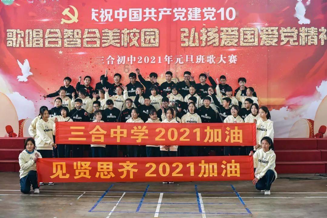 新双刃战士